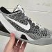 First Look At The Nike Kobe 9 Elite Low Protro “Beethoven”